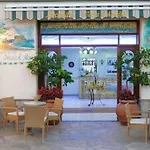 住宿加早餐酒店 洛坎达阿玛尔菲海岸酒店 4*
